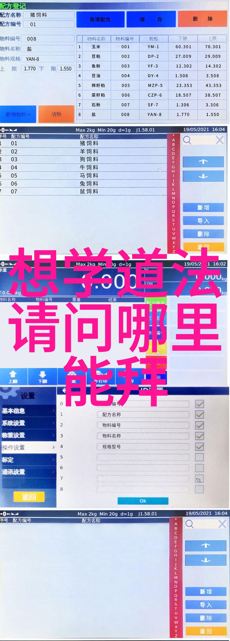 对于年轻一代来说大道至简意味着什么并且该怎么做才能实现这份追求简单生活的心愿