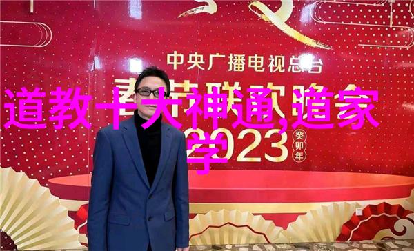 家长会的乱象揭秘混乱背后的故事