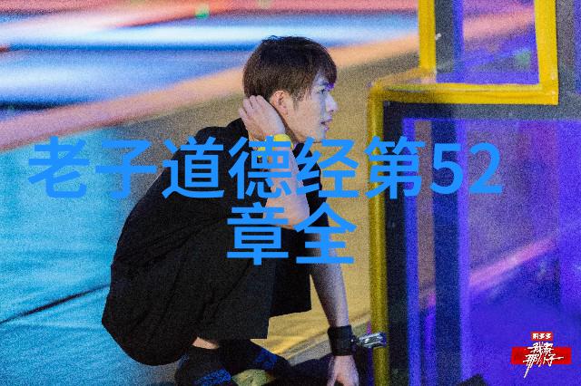 冬至背后的寓意和象征等待你的解读...