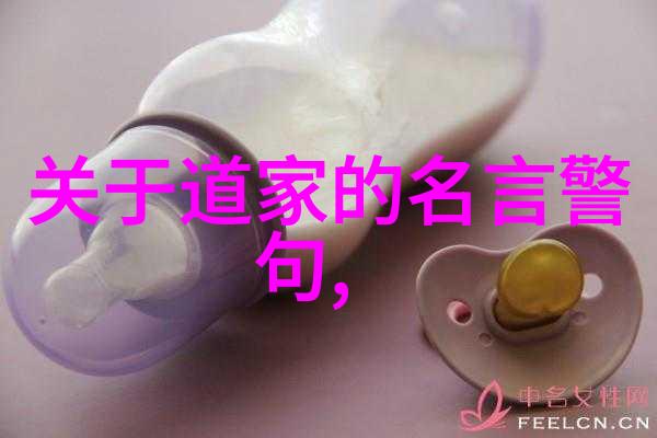 墨迹留恋书法家的往事