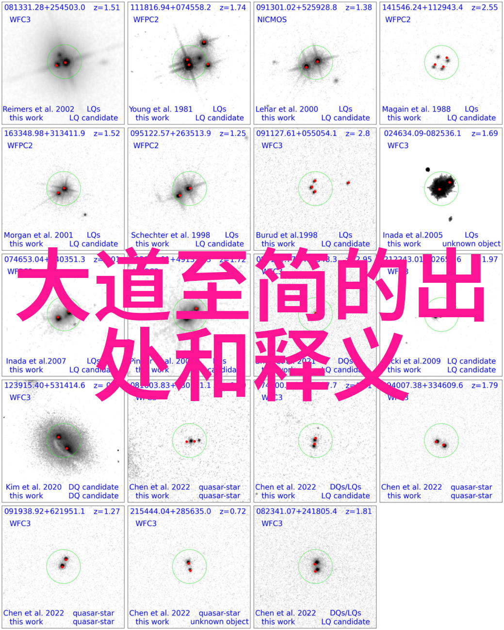 道家学派代表人物我来聊聊这群古代智者