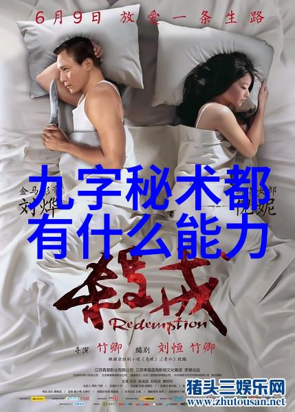 李白最霸气的诗词 - 飞天游子揭秘李白那些震撼人心的豪情壮语