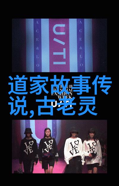 天眼通透灵慧源口诀秘笈一日成