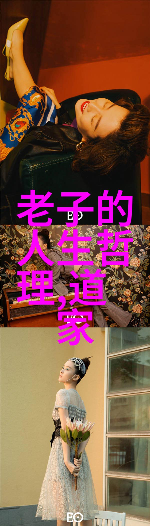 无欲则刚探索心境的力量与内在坚韧