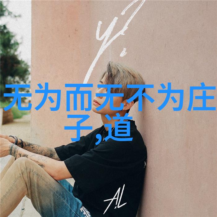 道家婚书古代中国传统 婚姻习俗