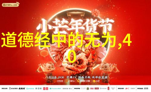 探寻生僻而惊艳的古诗词解读那些不为人知的文学瑰宝