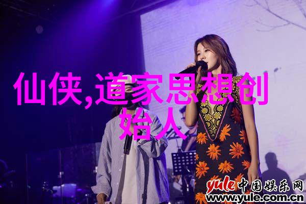 企业管理中的无为提高效率与创新力