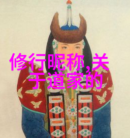 李清照诗词中的春秋思绪