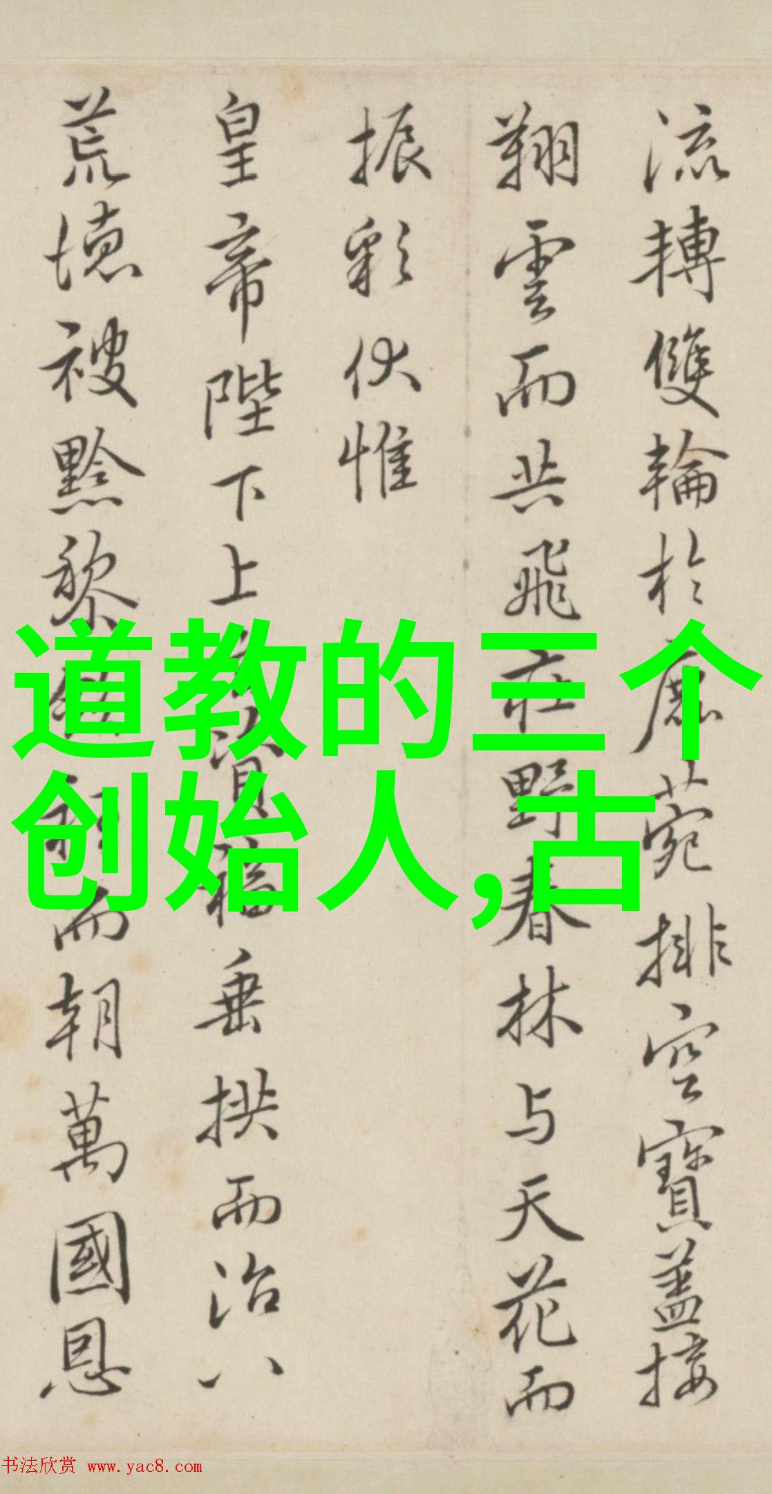 道韵悠长现代光影弘扬古韵践行当代