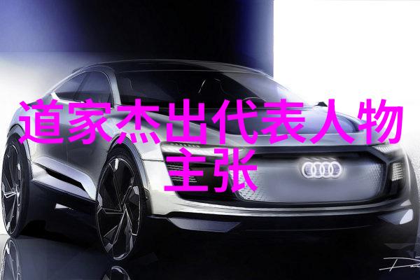太平经合校之太平经合校卷三十七丙部之三