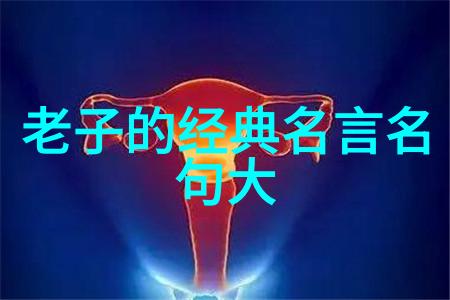 主题我眼中的真正的古代四大美女是谁
