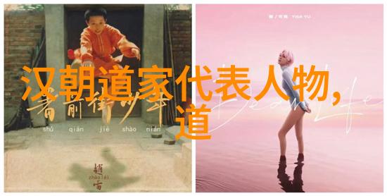 止渴1v 1骨科医学对决的精英对抗