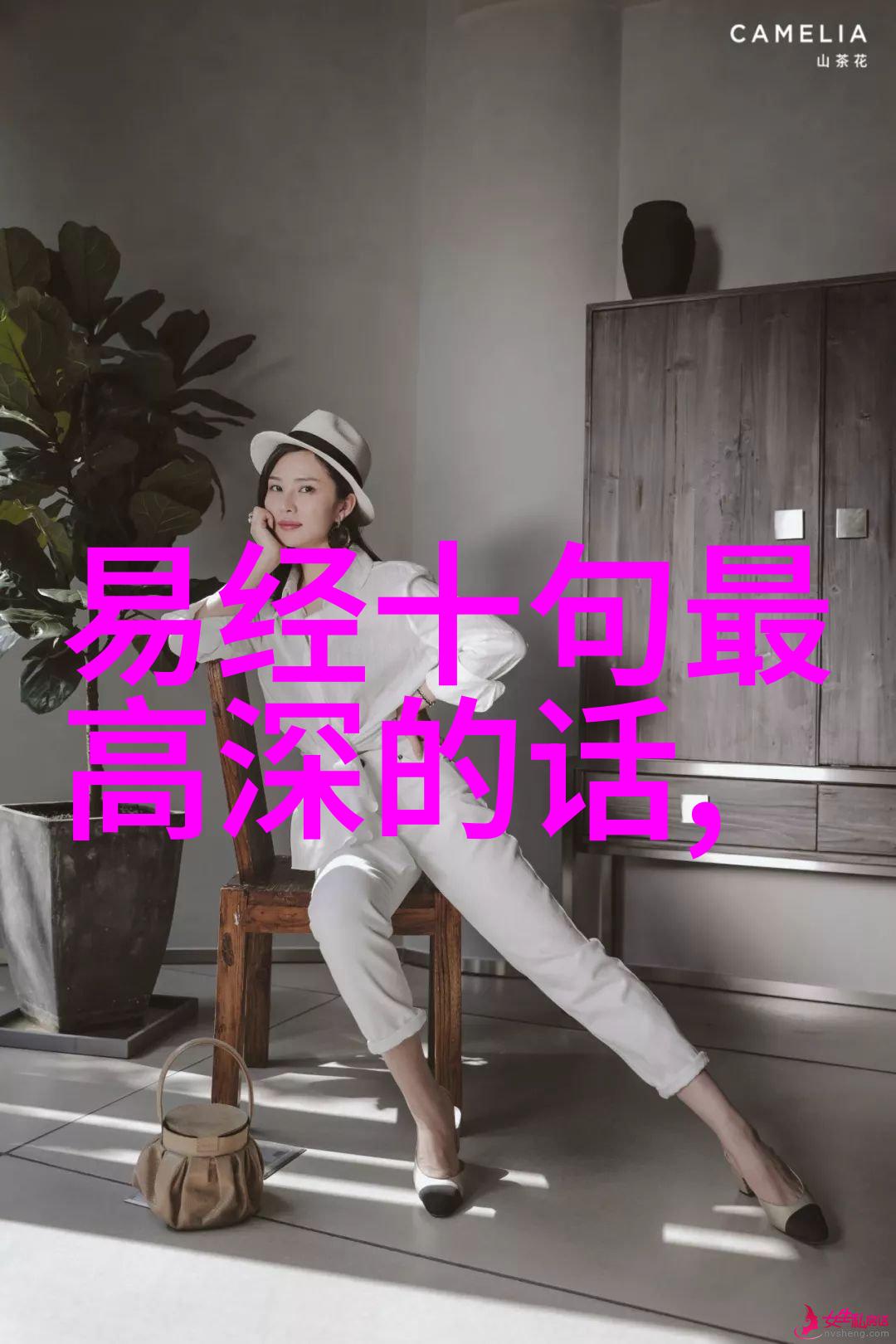 道家祖师爷黄帝与老子