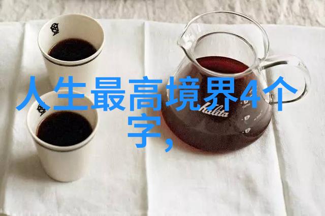 一草一木皆有大用从微小中感悟人生的宏大