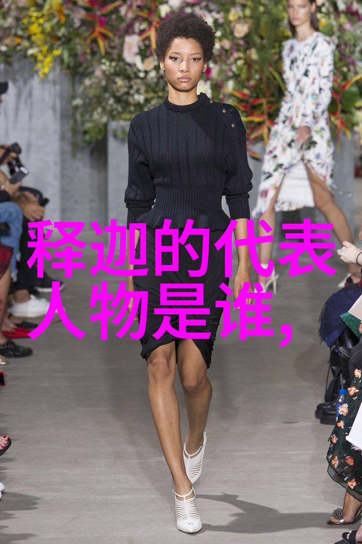 老子之谜无为的奥秘与世界的操控