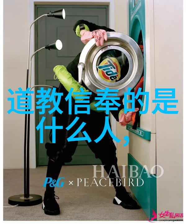 天下无事先天下之忧探索无为之治的哲学与实践