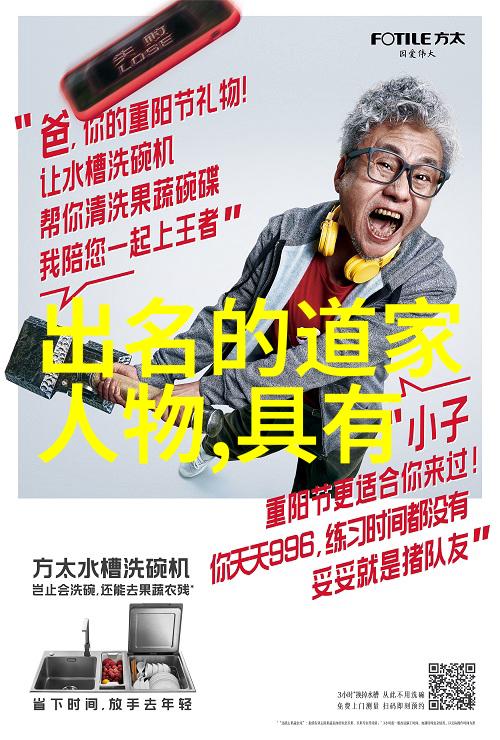 道教咒语大全 慎用我来给你一窥究极的秘籍