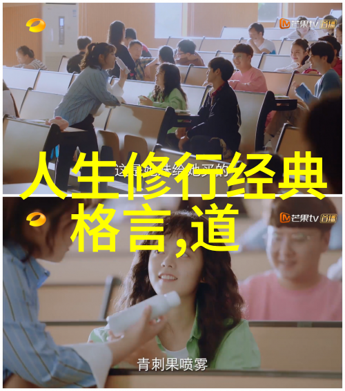 道家呼吸吐纳法对于压力管理有哪些有效方法