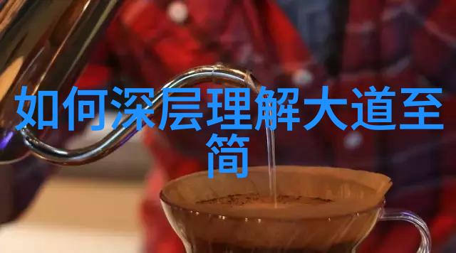 欧美ZC0O人与善交的最新章节我是如何和那些酷到不行的欧美朋友搞好关系的