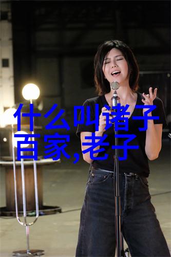 除了太上洞天真仙灵宝记还有哪些高深莫测的道教秘籍值得一读