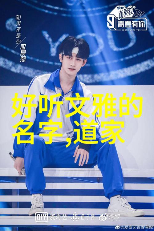 空白与繁华之间的纠缠探索事无事背后的哲学意义