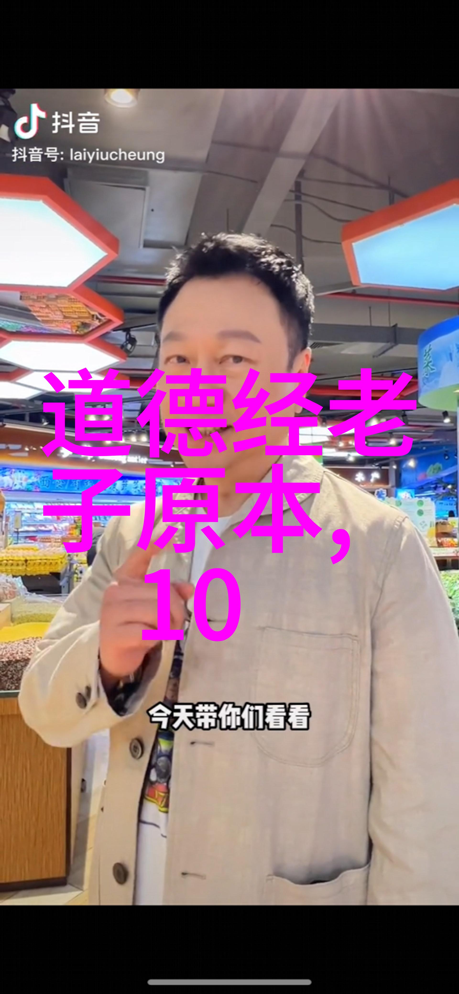 沉默的囚笼揭开恶奴制度的面纱