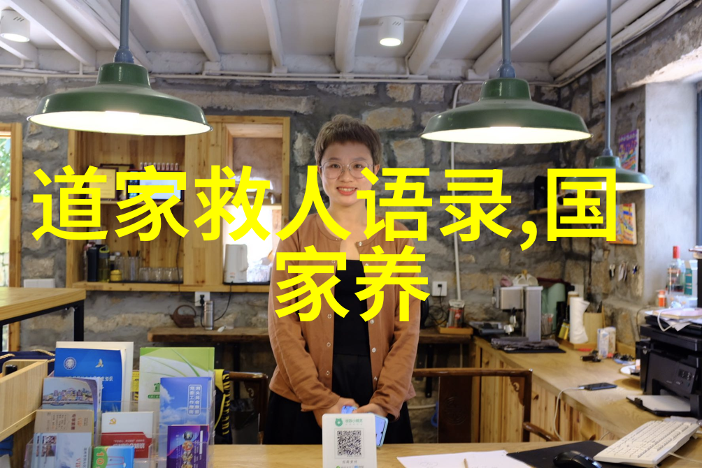 如何理解大道至简的哲学意义与社会现实的关系