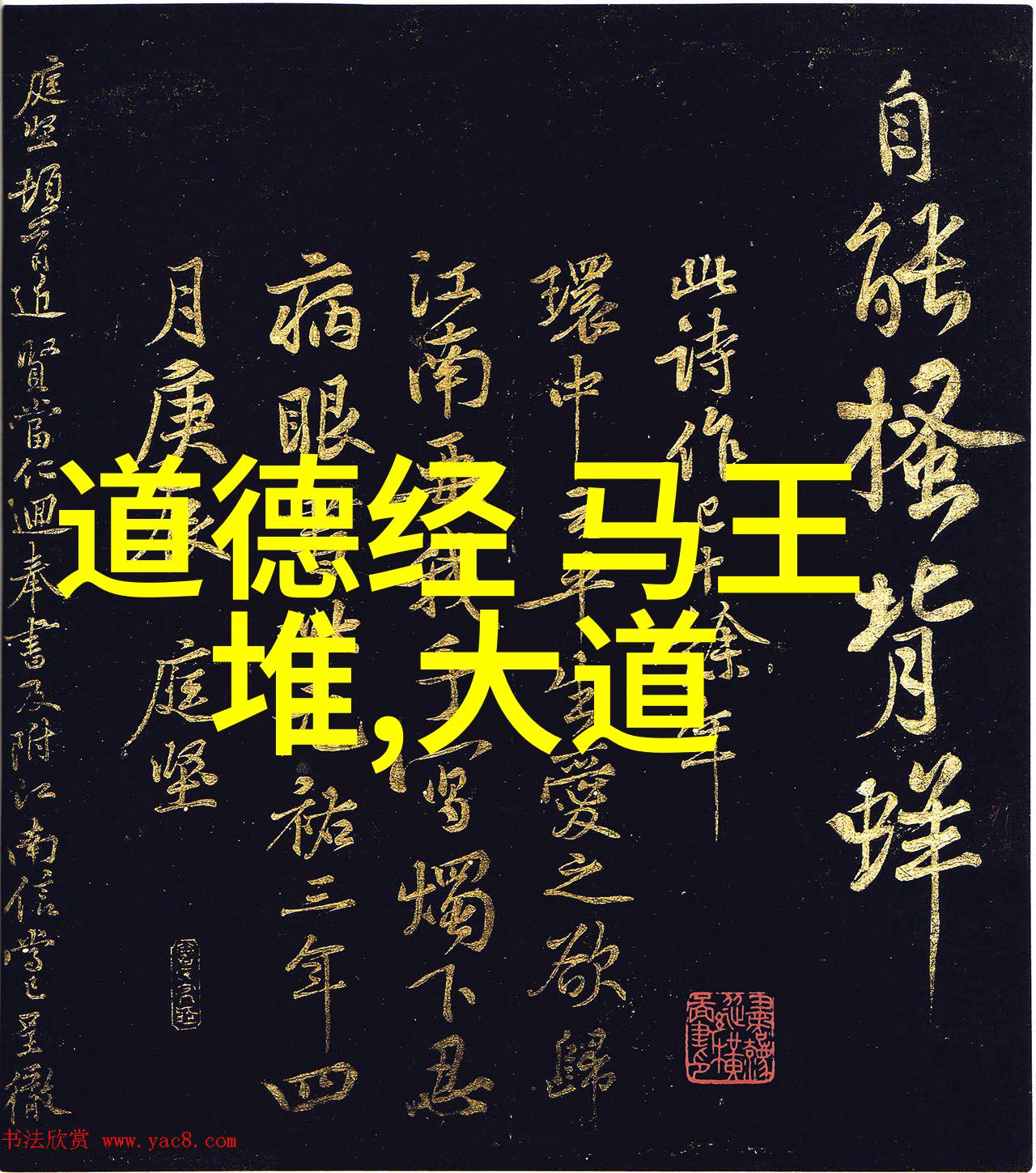 鸿钧老祖平级神仙名单全览