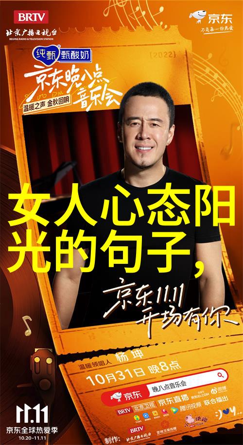 汉代道教神仙谱揭秘古代道家修炼与人物传说