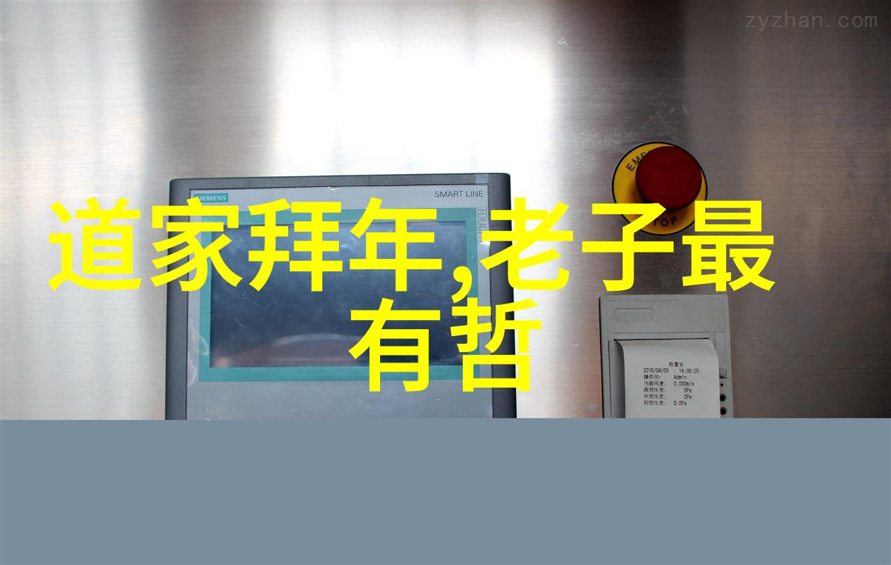 女性经验-女人的化缘传统与现代的交汇