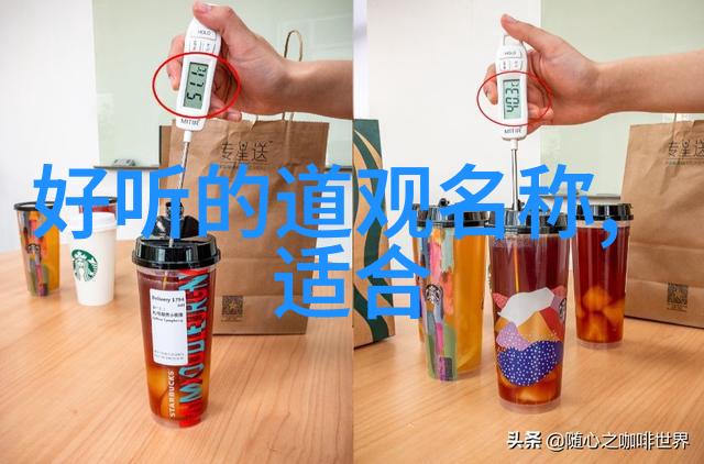 汉朝道家代表人物-道法自然探究汉朝道家的哲学精髓