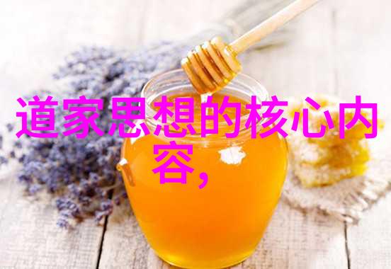 温馨与坚硬的交织-在冷漠的他怀里撒个娇