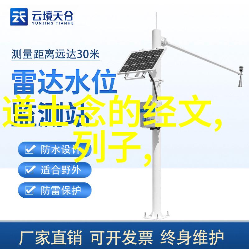 尊重苗族民间文学犹如守护一片丰饶的文化花园