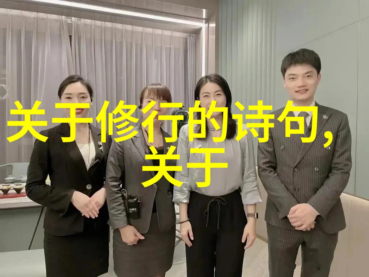 印第安风情中的文字雕塑好听而又独特的原住民名字