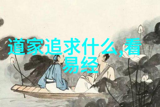 天地之大德为仁义礼智信人之道本于仁为能治国以仁而爱人这段话里蕴含了什么样的无不为思想