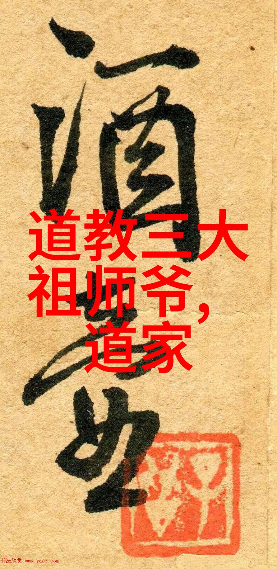如何深层理解大道至简我是如何悟到生活中最重要的几件事