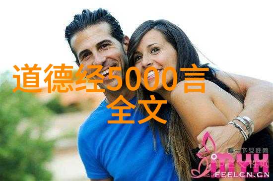 精美国画作品欣赏你我他探索美国艺术的深度故事