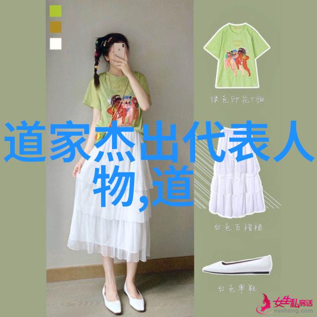 跨越时空的数字痕迹解密14MAY18_XXXXXL56ENDIAN60背后的秘密