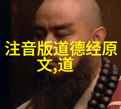 个人行为与自然灾害之间存在怎样的联系