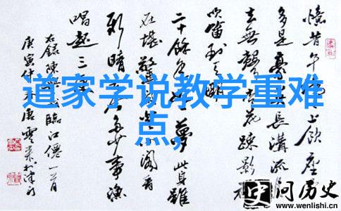 成语无欲则刚我是不是真的就这么个性