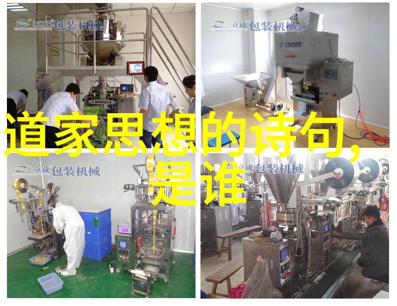 人与畜禽CROPROATION免费-跨界合作的新篇章动物福利与科技的奇妙融合