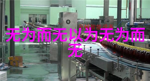 每日古诗词鉴赏你我他探秘唐代诗人李白的酒神之谜