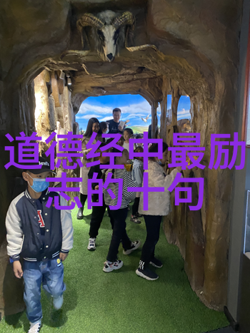 不良影响不可忽视探究道教咒语大全在使用时应注意的事项