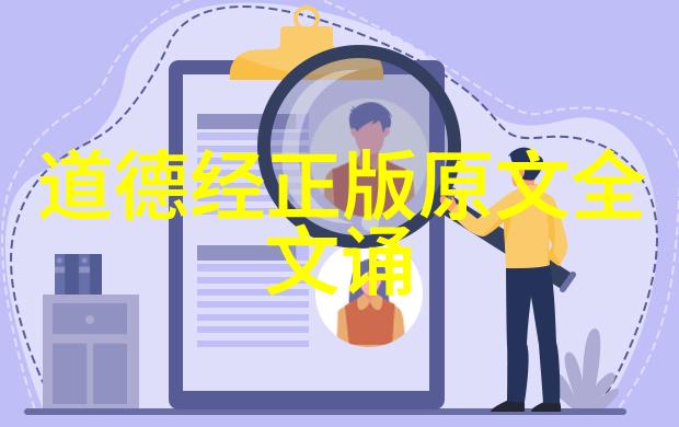 词香满园宋代诗人抒情百态