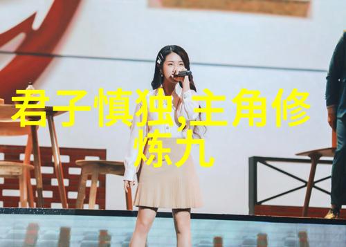 枫桥夜泊中的自然景观赞美之情探究