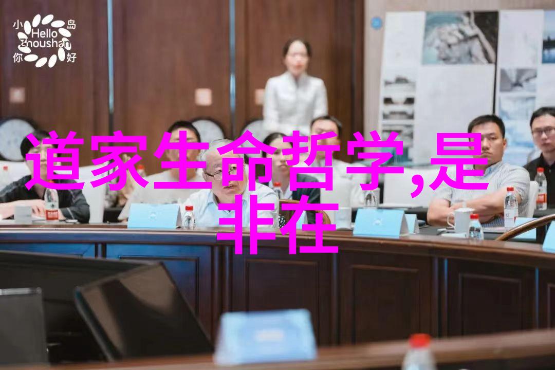 隐匿的道途