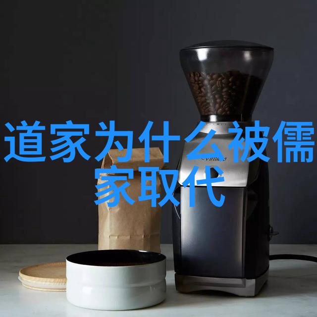 无为而治这是不是意味着不需要任何行动和努力