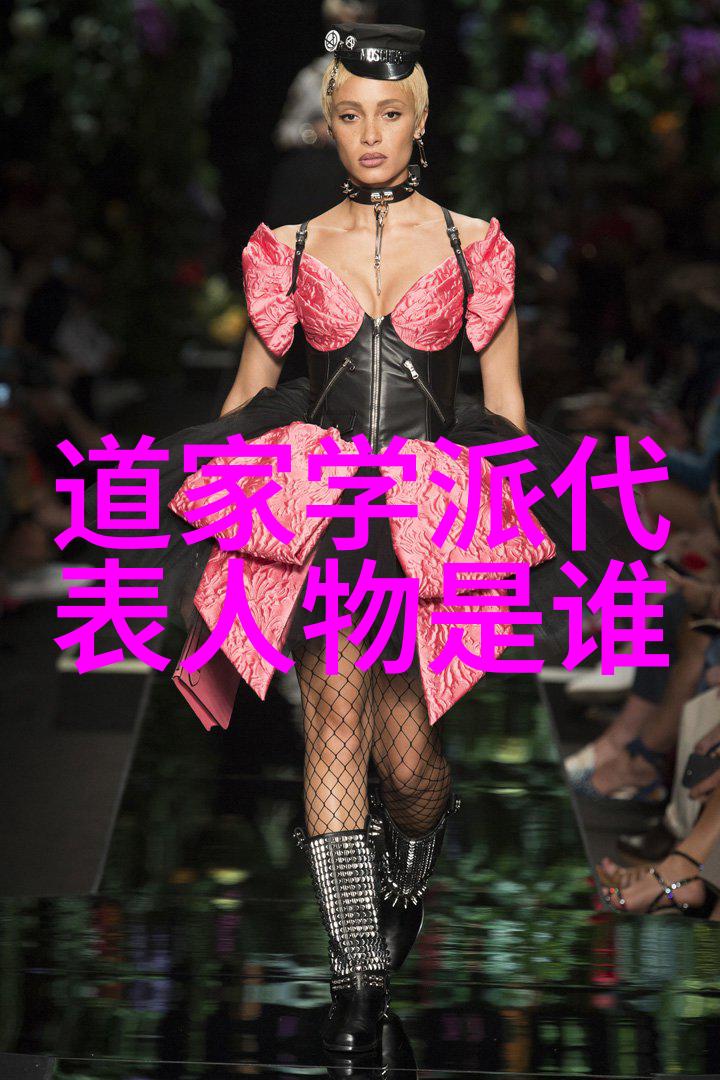 道士生涯一辈子修行的传统与挑战