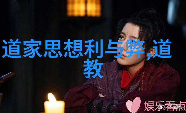 壁立千仞无欲则刚探索古代哲理中的坚韧不拔精神