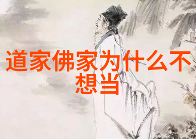 追溯承认的边界国家为什么仅认同孔子的78代传承